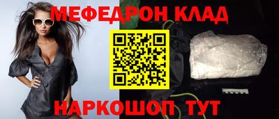МДМА Берёзовский