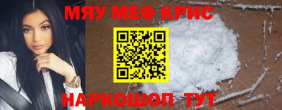 mdpv Бийск
