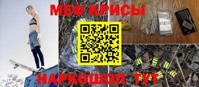 МДМА Берёзовский