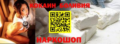 МДМА Берёзовский