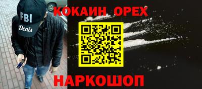 МДМА Берёзовский