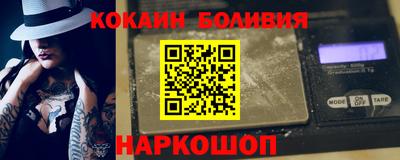 МДМА Берёзовский