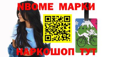 МДМА Берёзовский