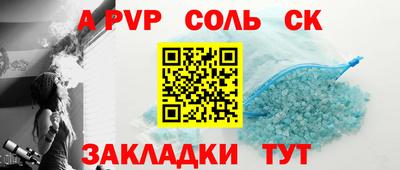 МДМА Берёзовский