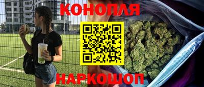 тгк Беслан