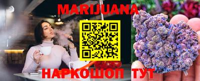 тгк Беслан