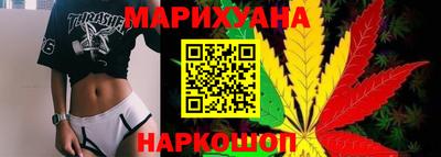 МДМА Берёзовский