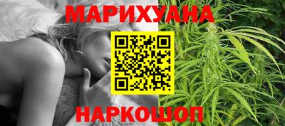 mdpv Бийск