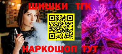 МДМА Берёзовский