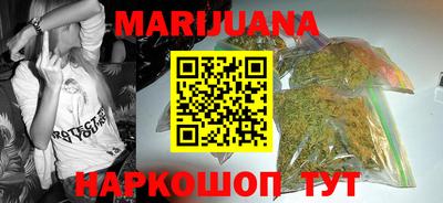 тгк Беслан