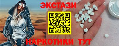МДМА Берёзовский
