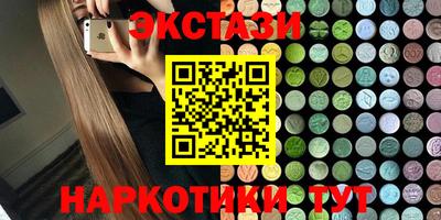 mdpv Бийск