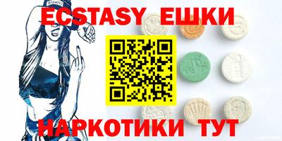 mdpv Бийск