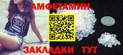 МДМА Берёзовский