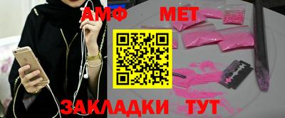 mdpv Бийск