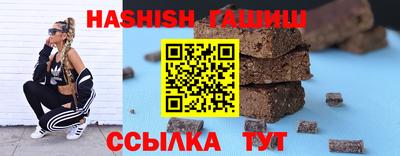 mdpv Бийск