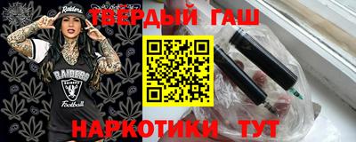 mdpv Бийск