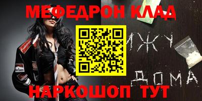 МДМА Берёзовский
