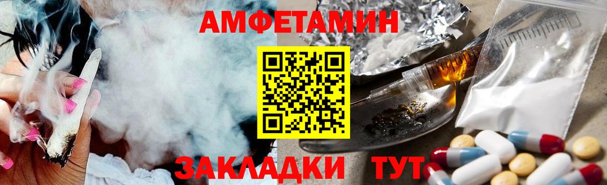 Первитин витя  Первитин витя  Зима  Вход с VPN 