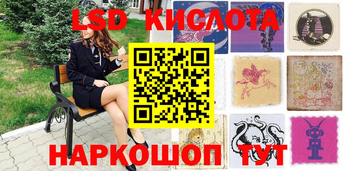 Каннабис Зима